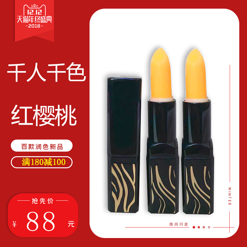 网友分享在meiguo.com上的图片