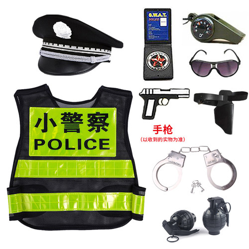 儿童警察服小交警反光马甲
