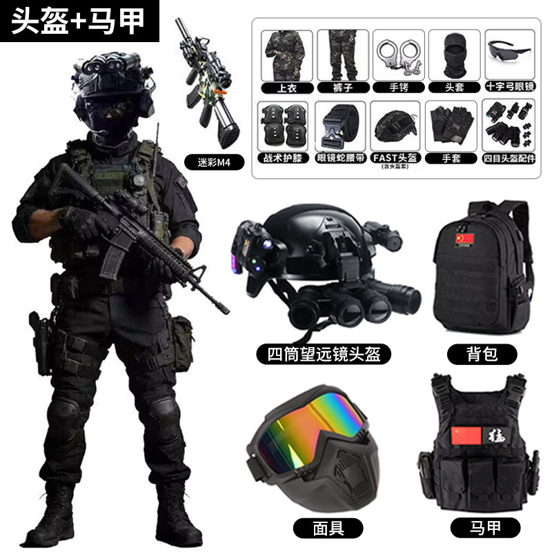 儿童三角洲行动迷彩服小警察套装特种兵学生军训夏令营户外训练服