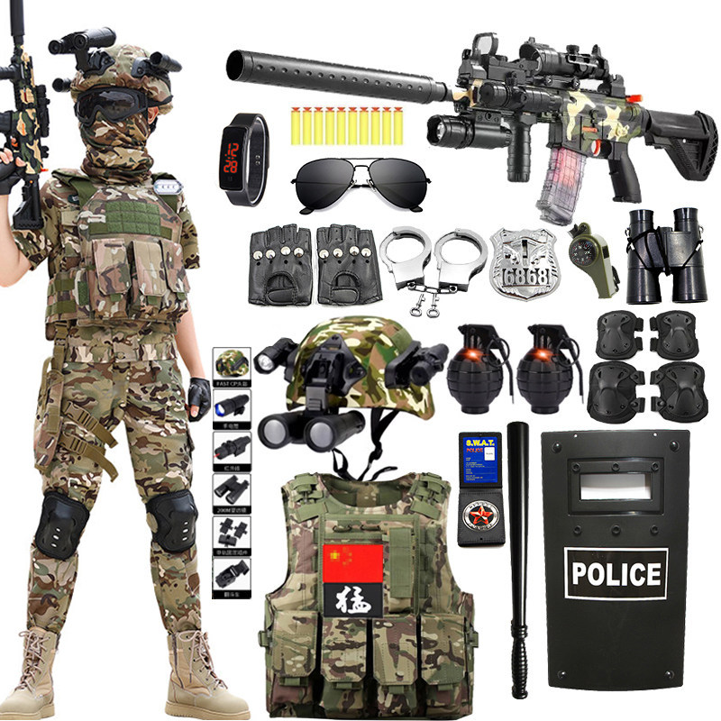 儿童玩具枪套装男孩军装仿真户外衣服迷彩特种兵三级甲小警察装备