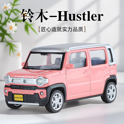铃木Hustler小汽车模型玩具男孩