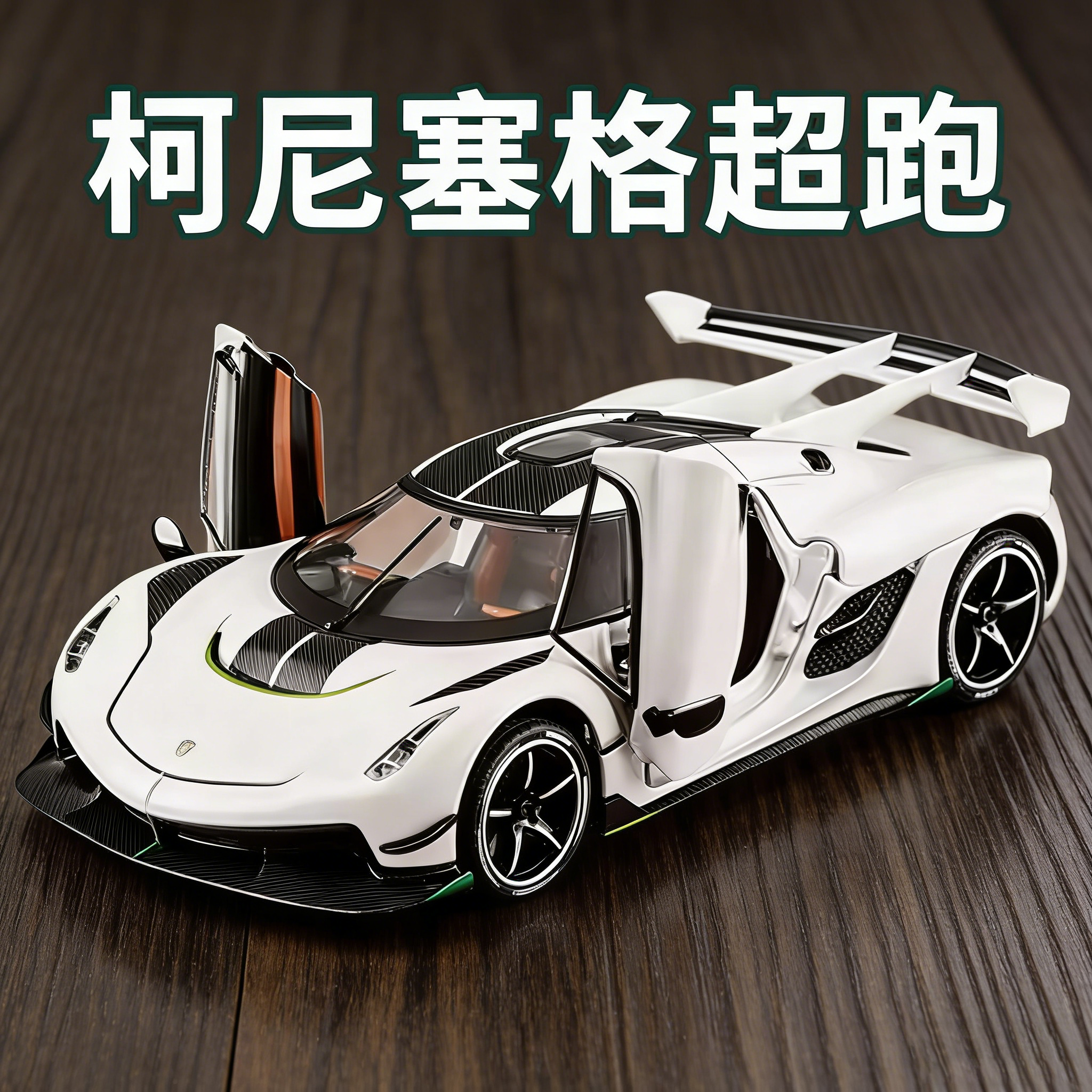 新款迷你回力男孩全合金小汽车玩具模型仿真收藏摆件儿童生日礼物,玩具/童车/益智/积木/模型,合金车/玩具仿真车/收藏车模,淘宝优惠券,粉丝福利购,淘宝优惠卷