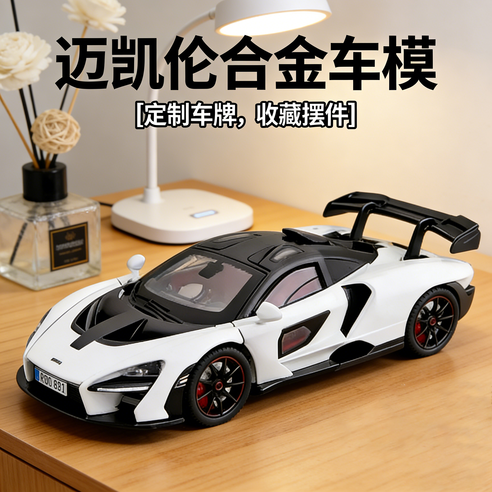 2026男孩汽车玩具车新款男童儿童合金车模型网红爆款小孩生日礼物,玩具/童车/益智/积木/模型,合金车/玩具仿真车/收藏车模,淘宝优惠券,粉丝福利购,淘宝优惠卷