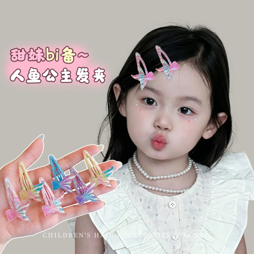 女童彩色蝴蝶多巴胺发夹