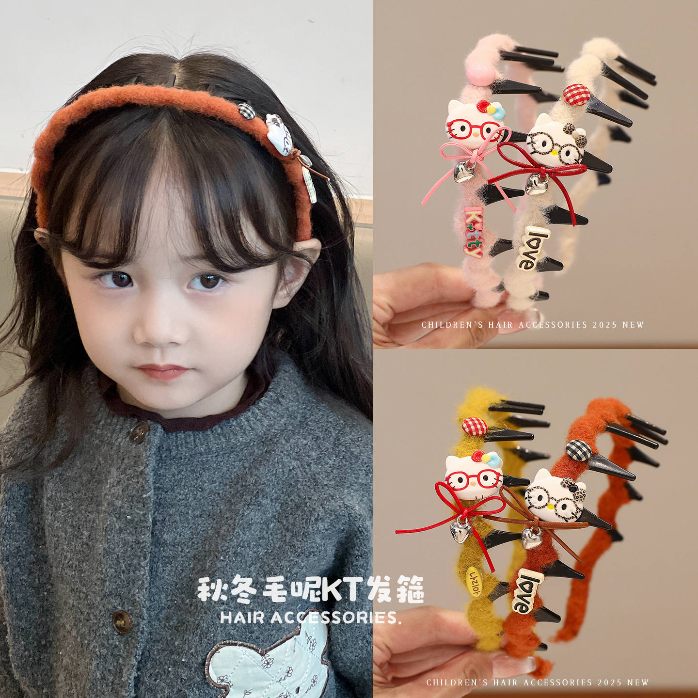 儿童浏海碎发箍女童防滑带齿发箍