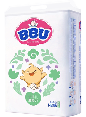 瞬吸婴儿纸尿裤BBU超薄透气