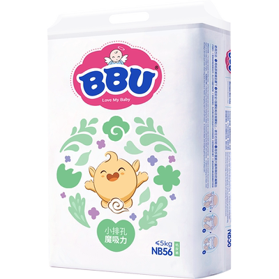 瞬吸婴儿纸尿裤BBU超薄透气