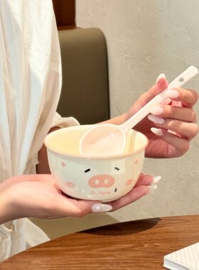 甜品碗吃饭碗可爱餐具儿童饭碗家用新款碗微波炉加热碗漂亮的饭碗