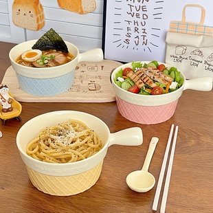 碗家用2026新款手柄碗陶瓷汤碗漂亮汤面碗拉面碗螺蛳粉碗新年餐具
