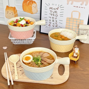 碗家用2026新款手柄碗拉面碗陶瓷汤碗漂亮汤面碗螺蛳粉碗新年餐具