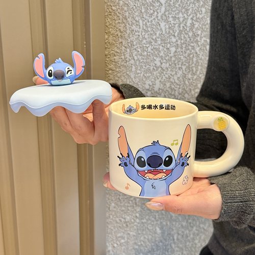 马克杯儿童陶瓷杯史迪仔水杯超好看独特漂亮杯子个人专用精致杯子