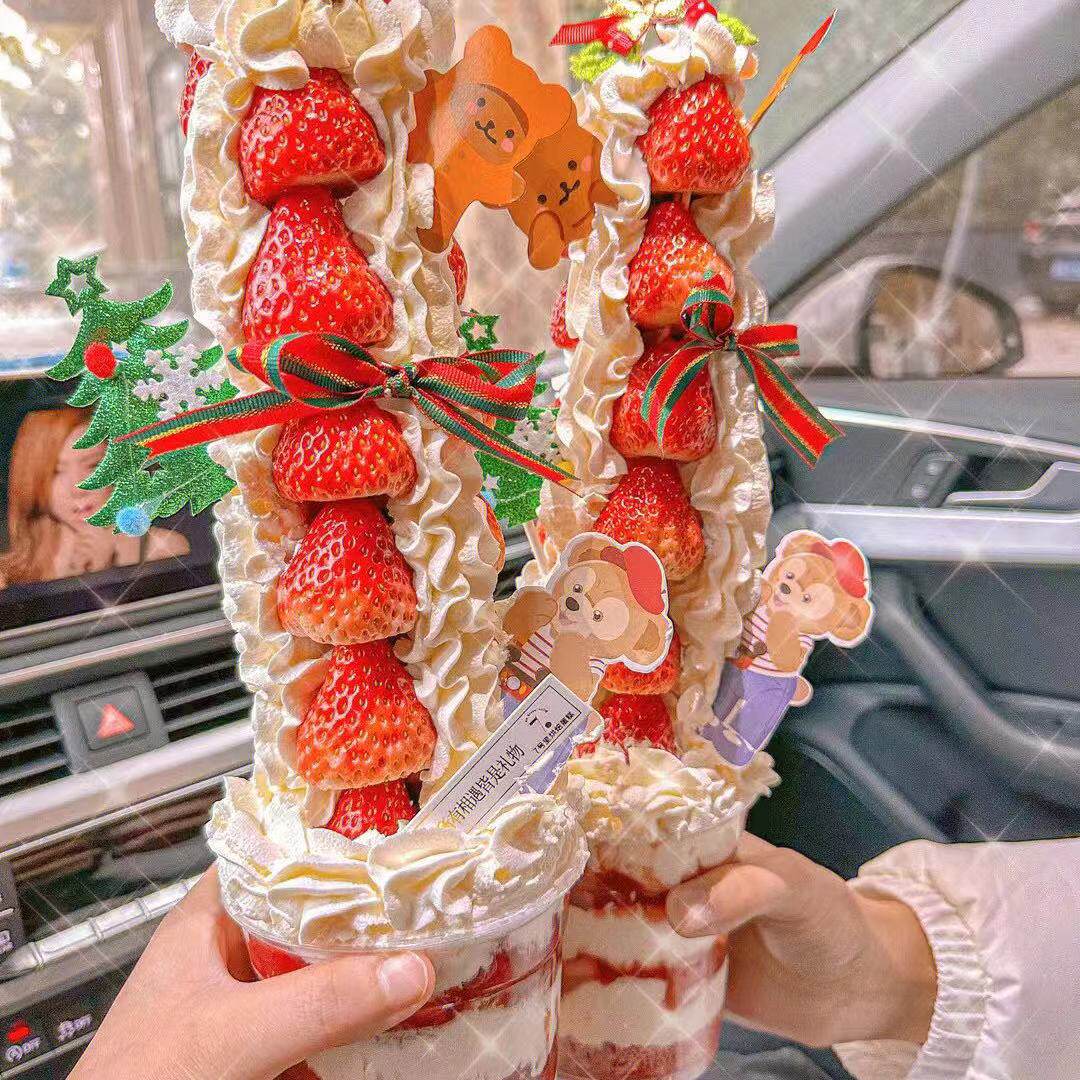 小红书同款圣诞节草莓巨塔蛋糕装饰圣诞仙草杯草圈叶子啵啵杯插件