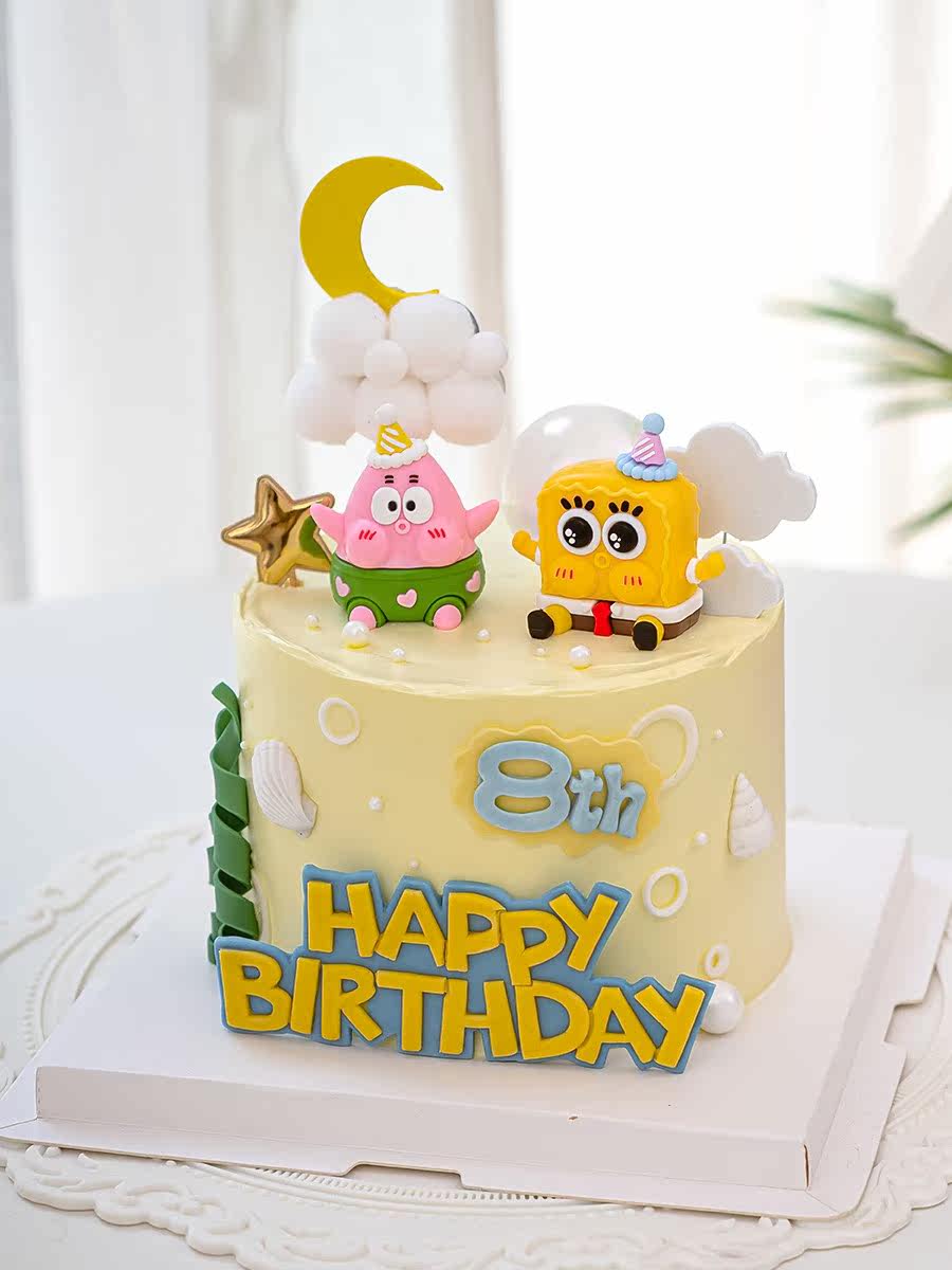 儿童生日蛋糕装饰可爱软胶黄色海绵粉色星星白色月亮毛球装扮摆件,节庆用品/礼品,节日装扮用品,淘宝优惠券,粉丝福利购,淘宝优惠卷