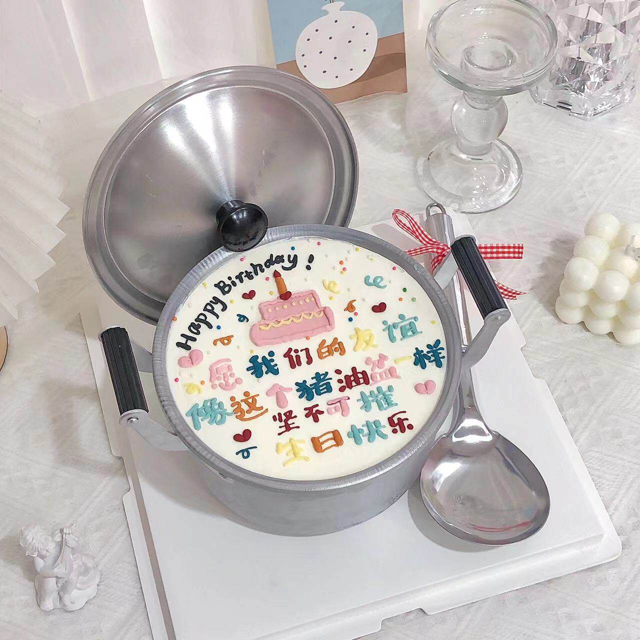 网红创意土味复古铝锅生日蛋糕装饰定制老式锅子恶搞烘焙装饰摆件