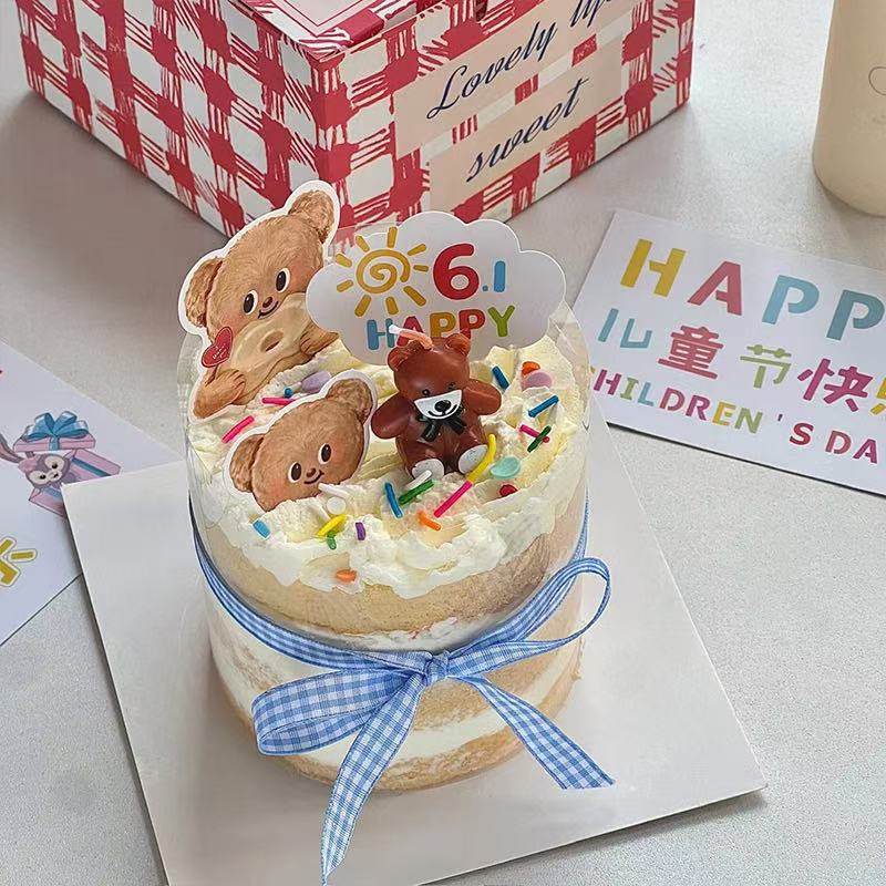 2025六一儿童节黄油小熊甜品蛋糕装饰生日帽小熊蜡烛烘焙装扮插件,节庆用品/礼品,蛋糕/烘焙装饰用品,淘宝优惠券,粉丝福利购,淘宝优惠卷