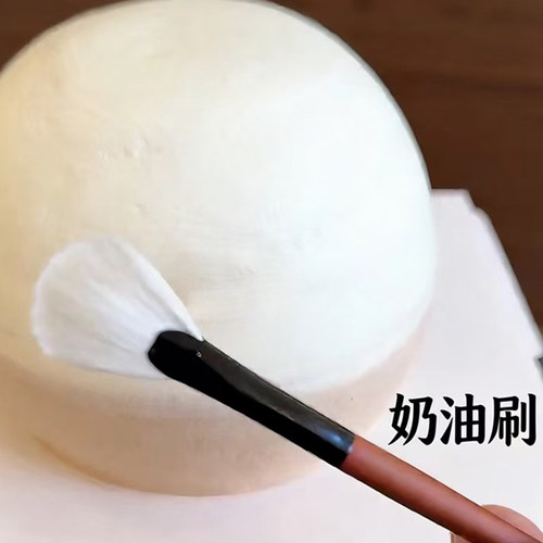 奶油扇形笔刷奶油霜手绘笔刷塑形烘焙工具软毛可吸水画笔平头毛刷