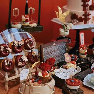 新中式竹篮蒸笼竹筒杯甜品台蛋糕装饰祝寿福贴纸扇子烘焙装扮插件