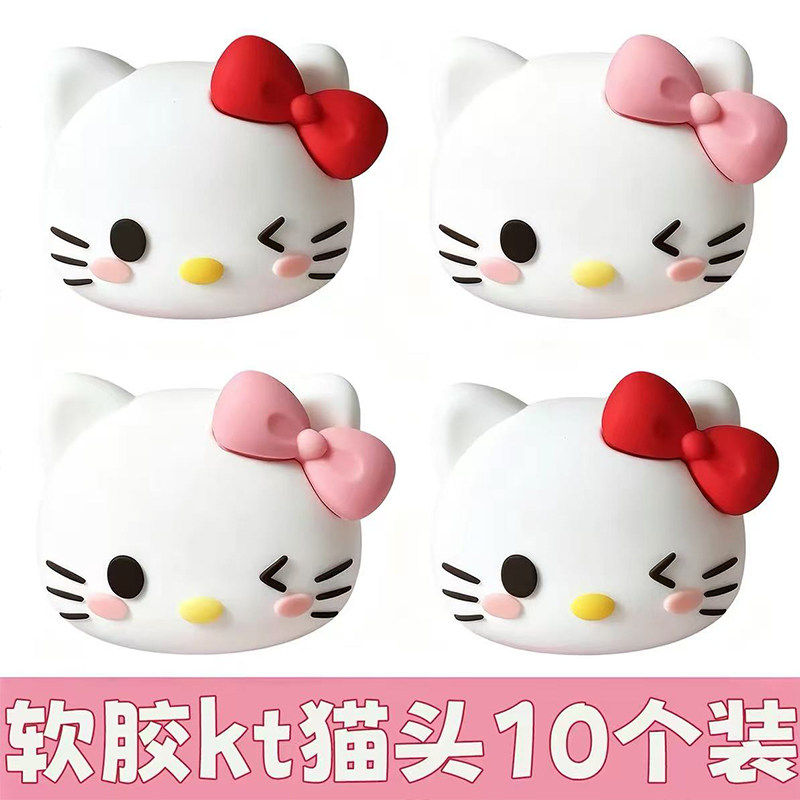 网红立体蝴蝶结KT猫头蛋糕装饰HelloKitty情侣告白眨眼猫装扮摆件