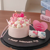 2.14情人节快乐卡通KT猫蛋糕装 饰摆件love蜡烛情侣告白装 扮配件