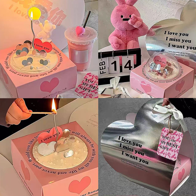 2026情人节网红同款镭射爱心告白礼盒慕斯蛋糕装饰银色手提包装盒,节庆用品/礼品,蛋糕/烘焙装饰用品,淘宝优惠券,粉丝福利购,淘宝优惠卷