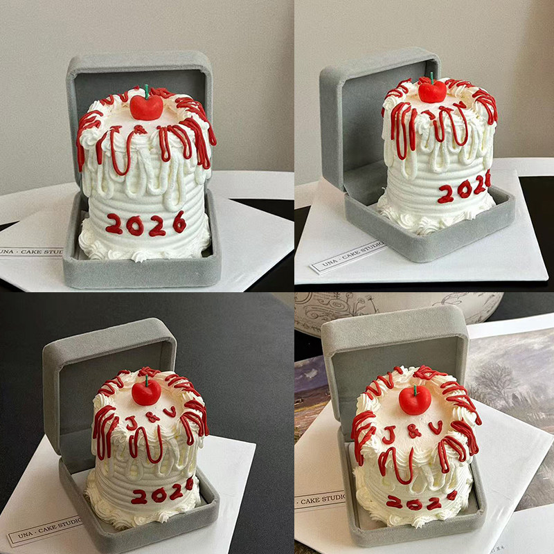 2026情人节烂漫创意戒指盒蛋糕装饰摆件樱桃蜡烛情侣求婚装扮插件,节庆用品/礼品,蛋糕/烘焙装饰用品,淘宝优惠券,粉丝福利购,淘宝优惠卷