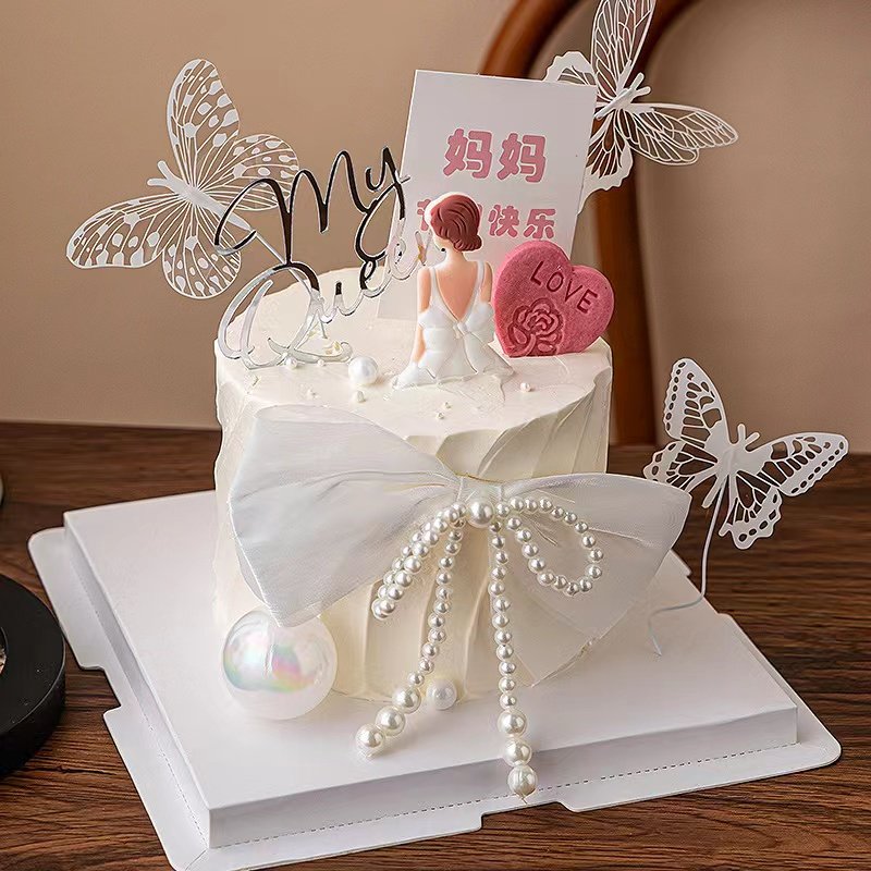 2024母亲节背影女神蛋糕装饰摆件唯美幻彩蝴蝶妈妈节日快乐插件,节庆用品/礼品,节日装扮用品,淘宝优惠券,粉丝福利购,淘宝优惠卷
