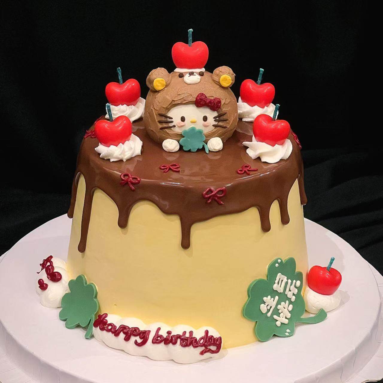 可爱卡通KT凯蒂猫蛋糕装饰摆件樱桃蜡烛儿童生日快乐烘焙装扮插件,节庆用品/礼品,蛋糕/烘焙装饰用品,淘宝优惠券,粉丝福利购,淘宝优惠卷