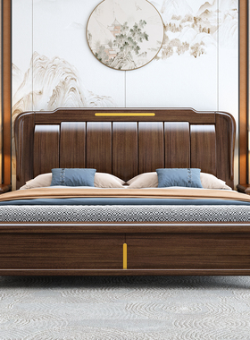 新中式实木床胡桃木双人床180x200家庭卧室床广东佛山2026新款床