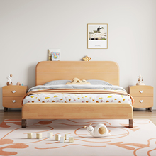儿童实木床1米2单人床环保无甲醛原木床现代简约全实木榉木儿童床