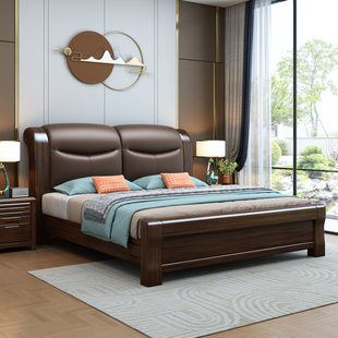 新中式 床 胡桃木床实木软包双人床180x200真皮床广东佛山2026新款