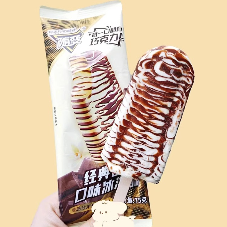5支蒙牛随变经典香草雪糕
