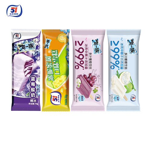 3支爽一族蓝莓酸奶棒冰