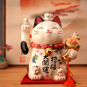 日本药师窑招财猫摆件开业前台收银台进口发财猫大号创意装饰礼物