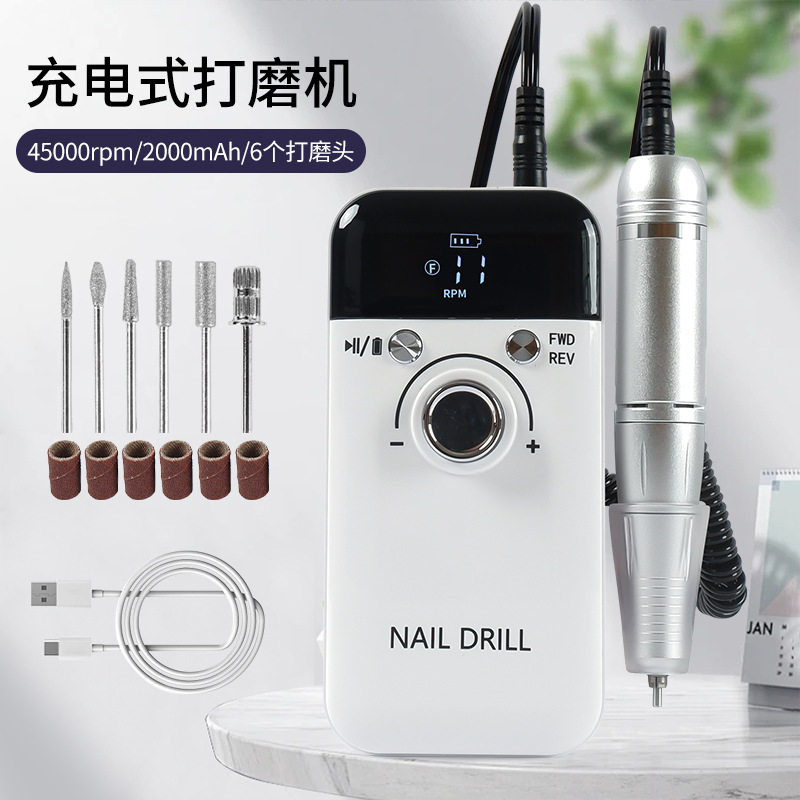 跨境新款专业卸美甲V6打磨机充电便携式打磨机45000转指甲磨甲器