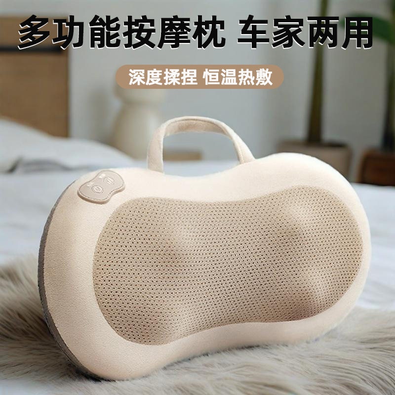 奥克斯颈椎按摩枕全自动腰部按摩仪器腰颈两用腰椎枕头按摩枕跨境