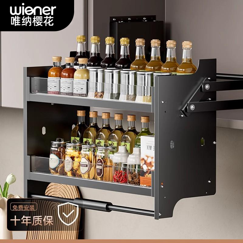 2025年新品吊柜四挡调节意式极简黑金玻璃款下拉式吊柜