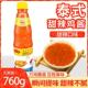 港东泰式 甜辣鸡酱760g大瓶装 甜辣酱微辣辣椒酱炸鸡关东煮蘸酱