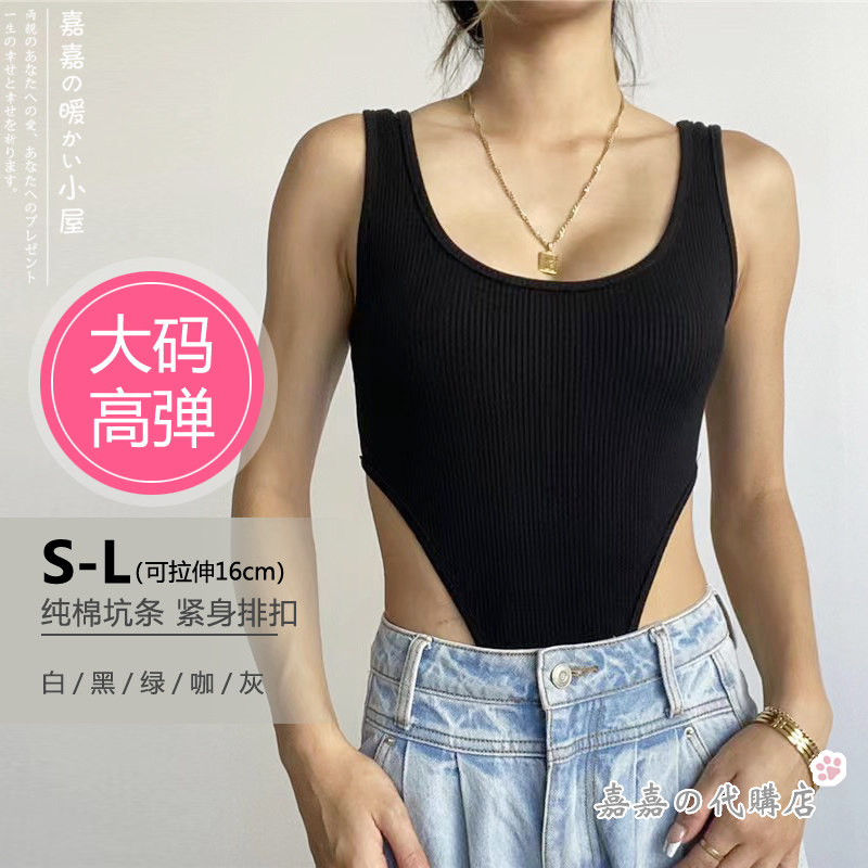 黑白灰绿咖色排扣女士连体衣
