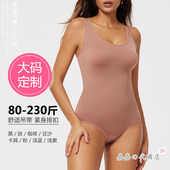 纯色打底舒适排扣分码 大码 5XL胖MM可穿圆领无袖 女紧身显瘦连体衣