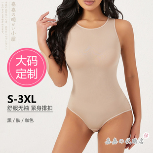 显瘦女三角裤 黑肤咖打底舒适排扣修身 连体衣 3XL胖MM圆领无袖 大码