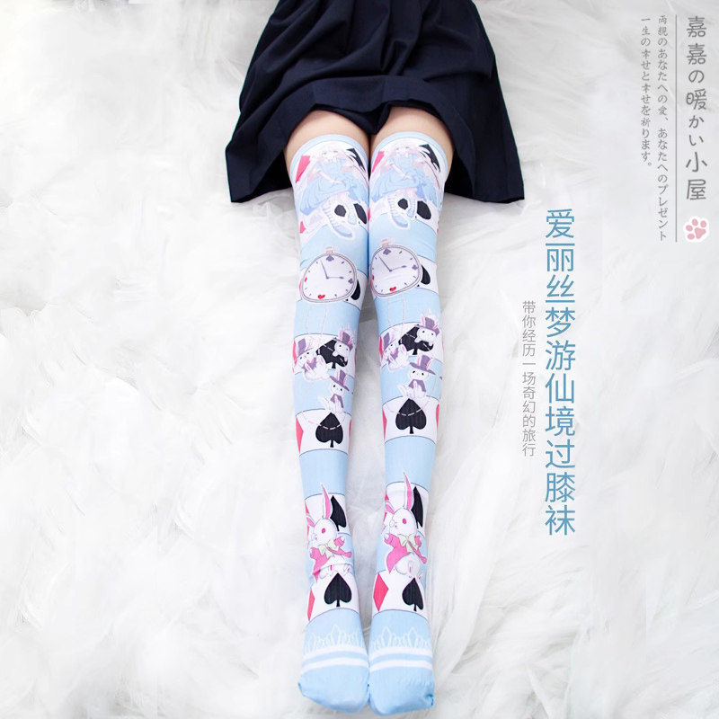 爱丽丝学院过膝袜70cm加长大腿袜