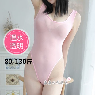 时尚日系紧身显瘦高叉无袖薄款透明白黑粉蓝橙女士露背连体衣