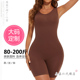 纯色舒适无缝短裤 吊带女分码 连体衣 3XL紧身显瘦200斤可穿无袖 大码
