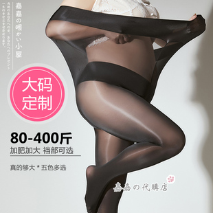 大码 袜 胖mm400斤马油丝袜油亮黑肤灰咖白色女士丝滑打底高腰连裤