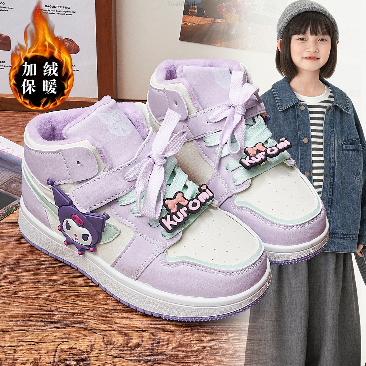 女童高帮板鞋加绒保暖休闲鞋2025秋冬新款中大童女孩二棉运动鞋潮