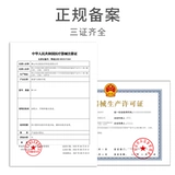 Стоматологическая высокая скорость мобильного телефона Турбины нажимающий отключенный крутящий момент на 45 градусов высокий угол на угловых пейзажах с полостью рта лампы