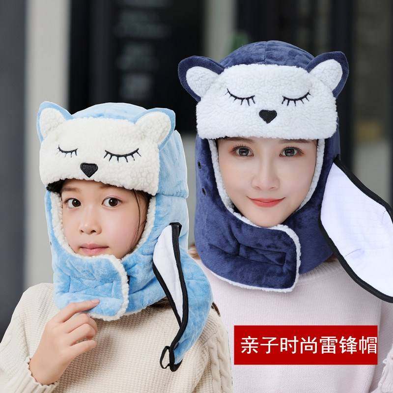 冬季冬季骑室外防风帽女童挡风棉帽子男生女生雪帽男女加火热畅销|msdalam kategori Aksesori/Belt kulit/Hat/Muffler, Hat - dari Buy2taobao.com untuk memberikan perkhidmatan ejen Taobao profesional membeli