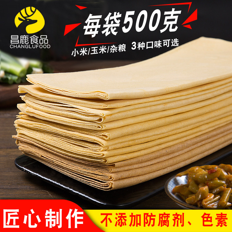 网友分享在meiguo.com的图片