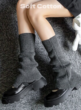 甜酷风针织堆堆靴袜 一体成型显瘦腿套 秋冬百搭灰色毛线长袜套