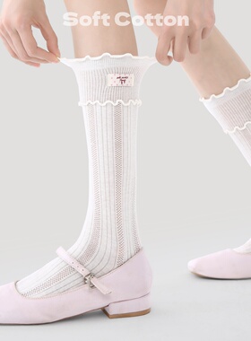 日系JK洛丽塔袜子女春夏季薄款网眼透气花边布标蝴蝶结中筒堆堆袜